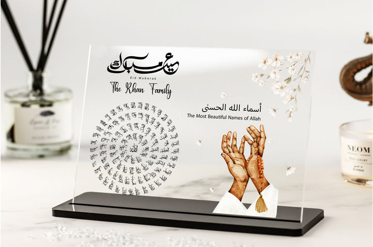Personalised eid gift 99 names of allah arabic wording acrylic plaque for islam muslim family