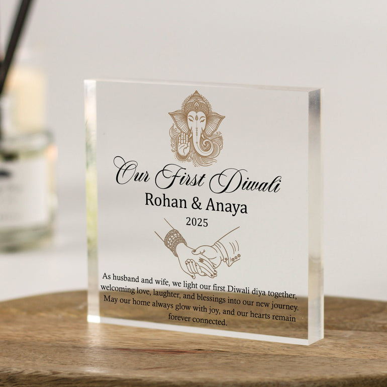 First Diwali acrylic block decoration for husband and wife unique diwali gift home decoration