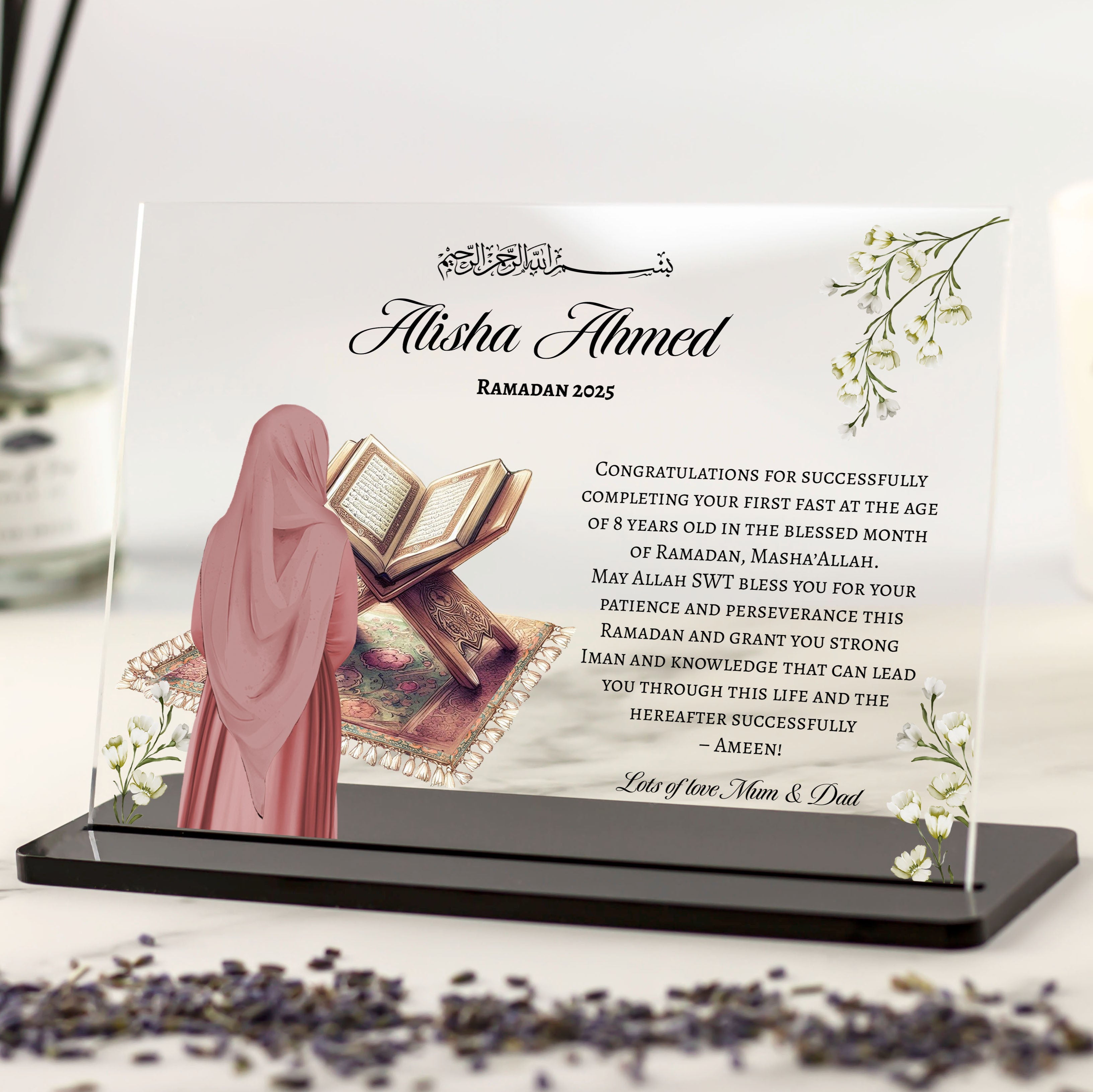 First Fast Completion Ramadan certificate keepsake congratulations gift for girls eid gifts for kids acrylic floral plaque itikaf print 1st fasting