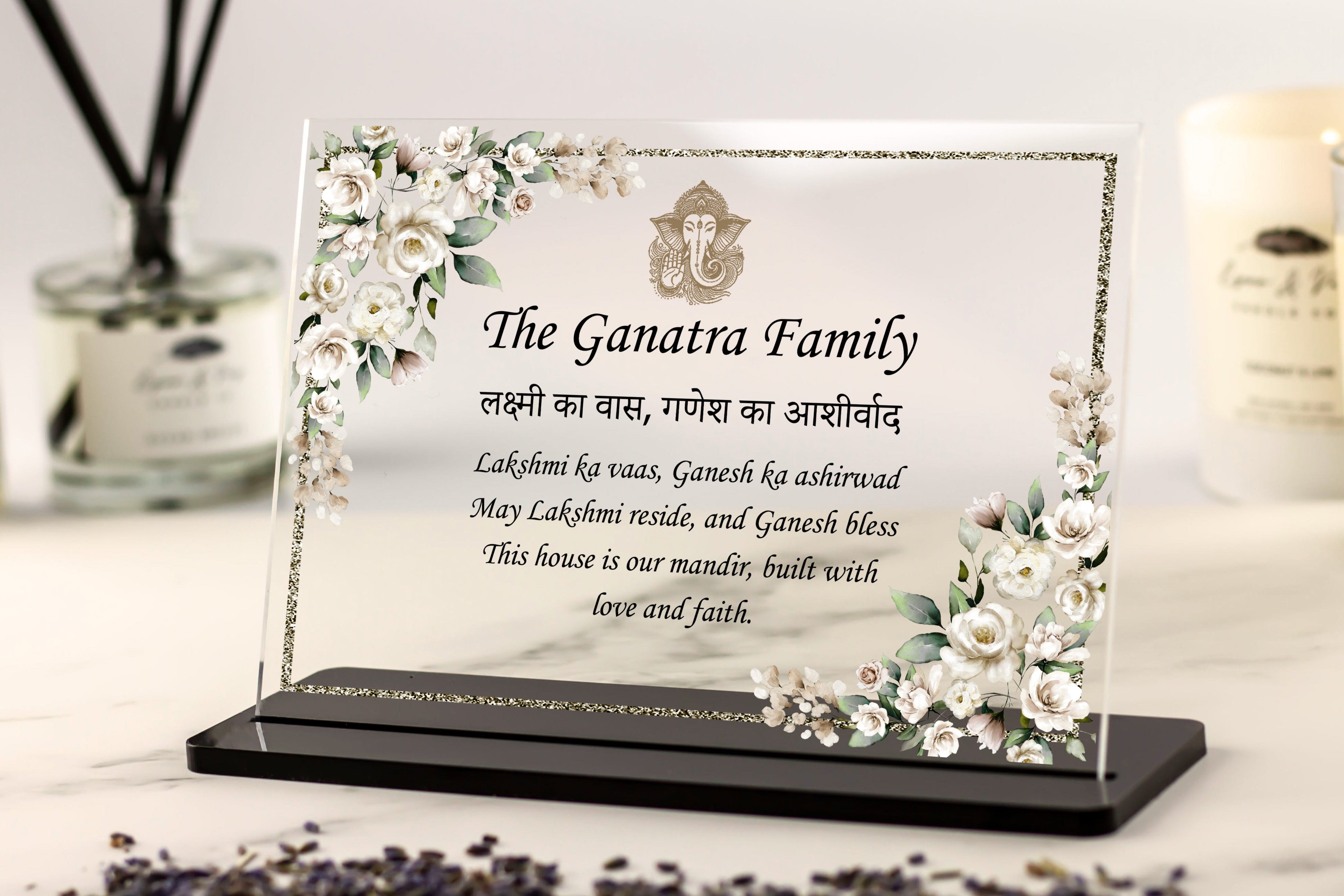 Personalised Hindu family plaque with Ganesh blessing and floral design