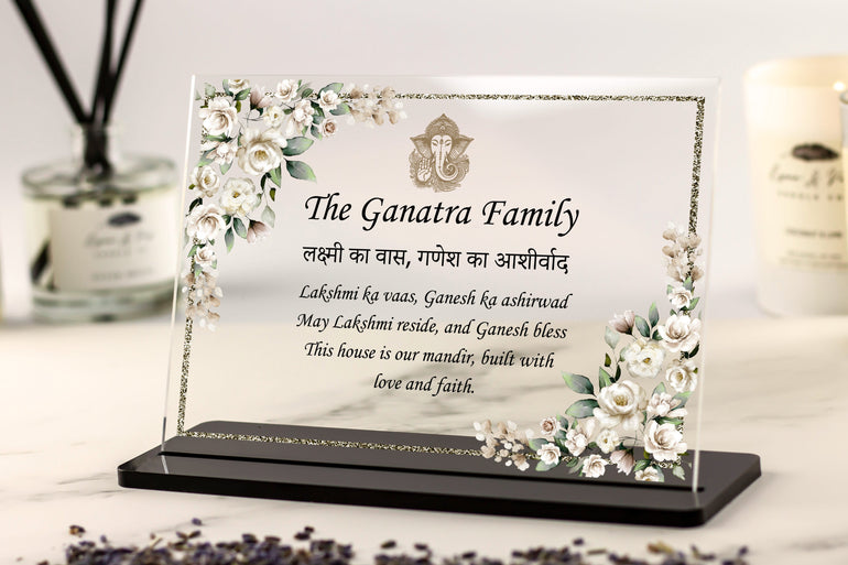 Personalised Hindu family plaque with Ganesh blessing and floral design