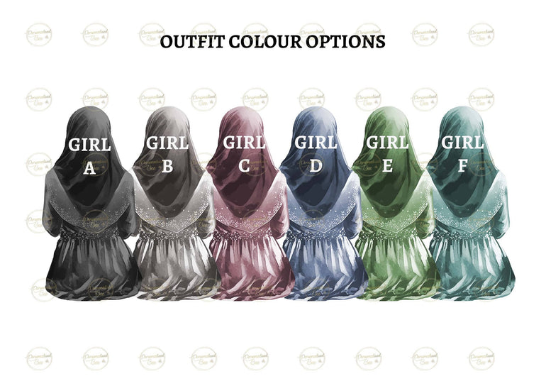 Itikaf Mubarak gifts for her, Ramadan Islamic Personalised Gift Frame, Muslim Hijab Quran Prayer Art Print Custom Floral Acrylic Plaque