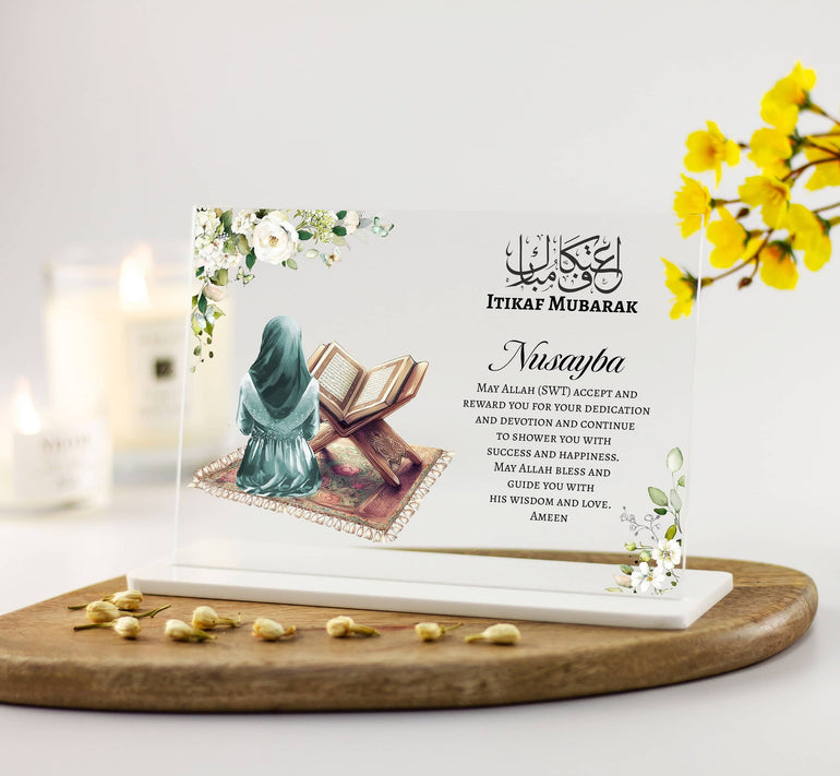 Itikaf Mubarak gifts for her, Ramadan Islamic Personalised Gift Frame, Muslim Hijab Quran Prayer Art Print Custom Floral Acrylic Plaque
