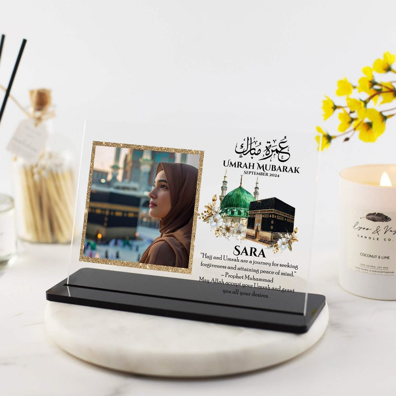 Umrah mubarak photo keepsake frame, Kaaba print islam islamic duas arabic verse allah Sister brother uncle auntie Hajj Mubarak slate acrylic frame