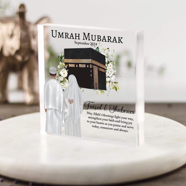 Umrah Gifts for husband and wife, first umrah duas, blessings for muslim couples, male and female gift, mum and dad umrah present hamper ideas, Allah quran, nikkah, brother sister islam