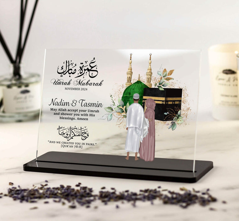 Personalised Umrah Mubarak gift for Couple, Husband and Wife Islamic Gifts, Hajj, Kaaba Print, We created you in Pairs Clear Acrylic Plaque
