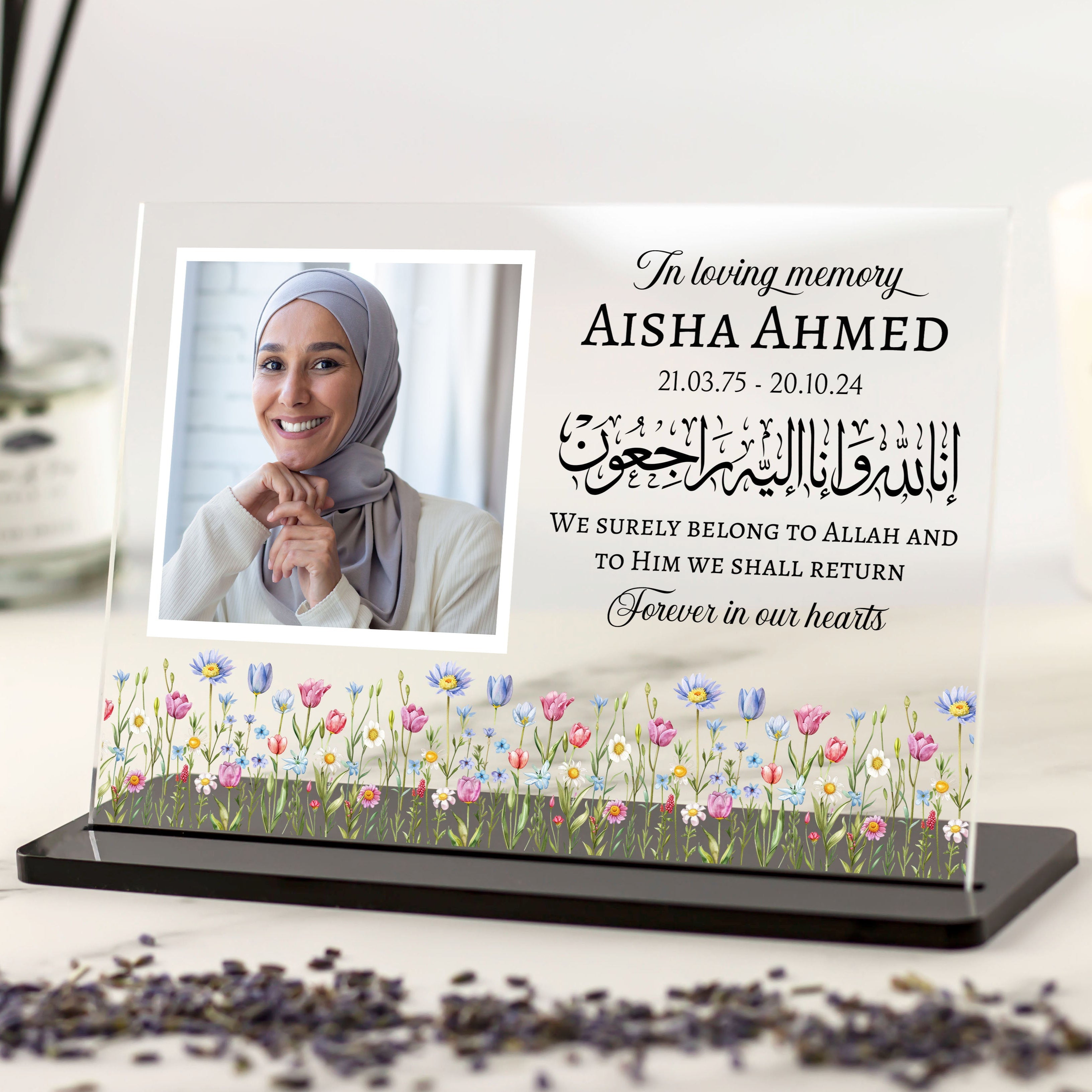 Personalised Islamic Remembrance Gift Floral Acrylic Plaque, Personalised Family Gift, We surely belong to Allah, Personalised Muslim Memorial