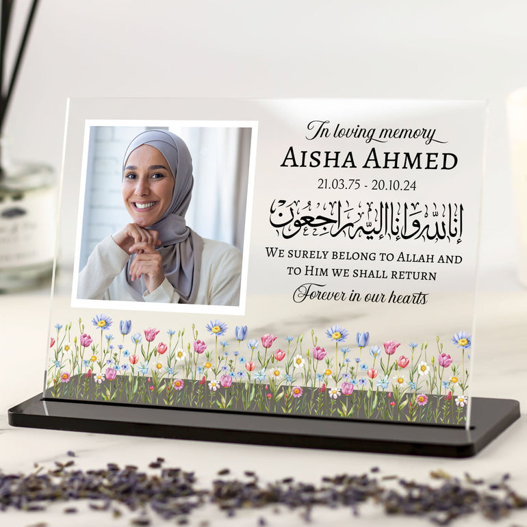 Personalised Islamic Remembrance Gift Floral Acrylic Plaque, Personalised Family Gift, We surely belong to Allah, Personalised Muslim Memorial