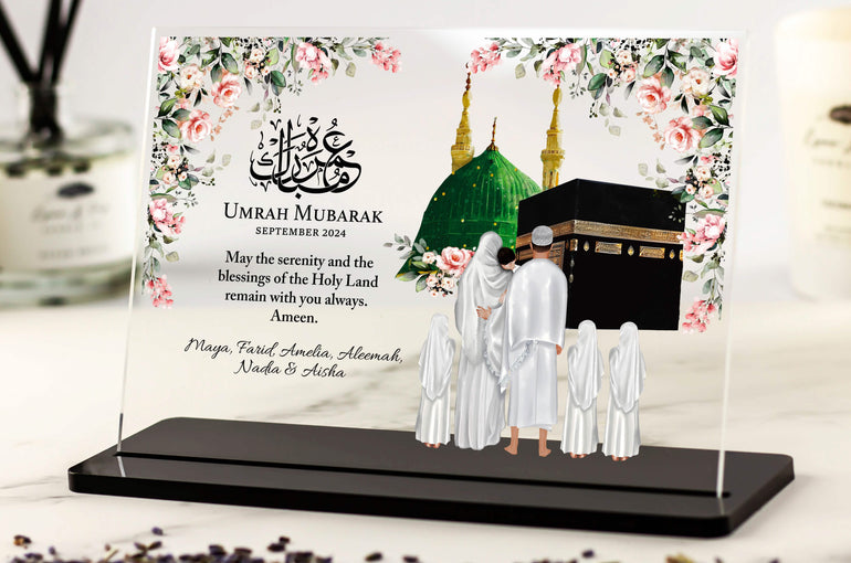 Umrah Mubarak Gift for Family Acrylic Plaque - Pink Florals