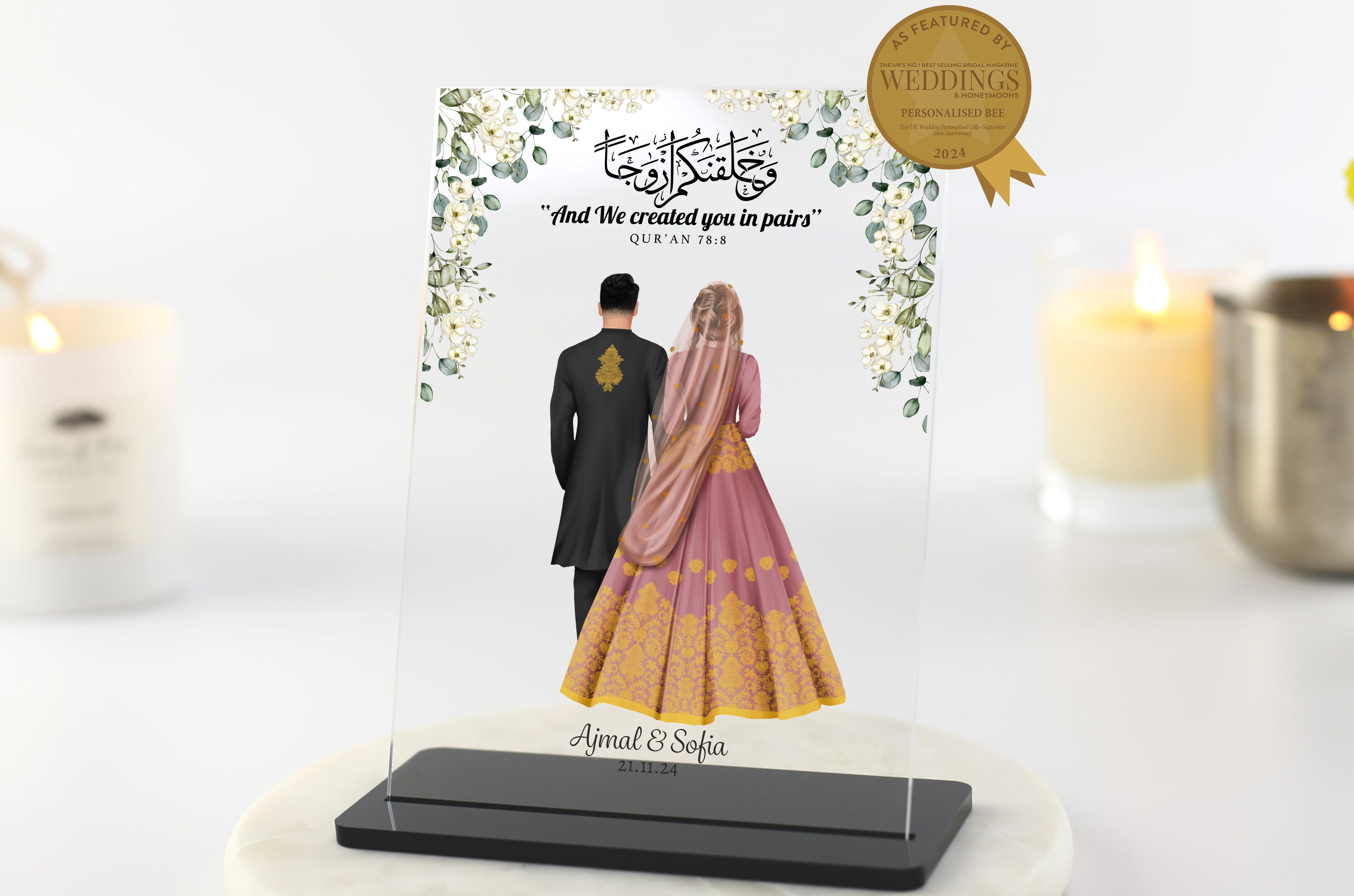 Muslim Couple Wedding Portrait Print Acrylic Plaque Gift