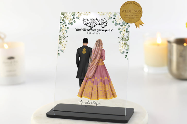 Muslim Couple Wedding Portrait Print Acrylic Plaque Gift