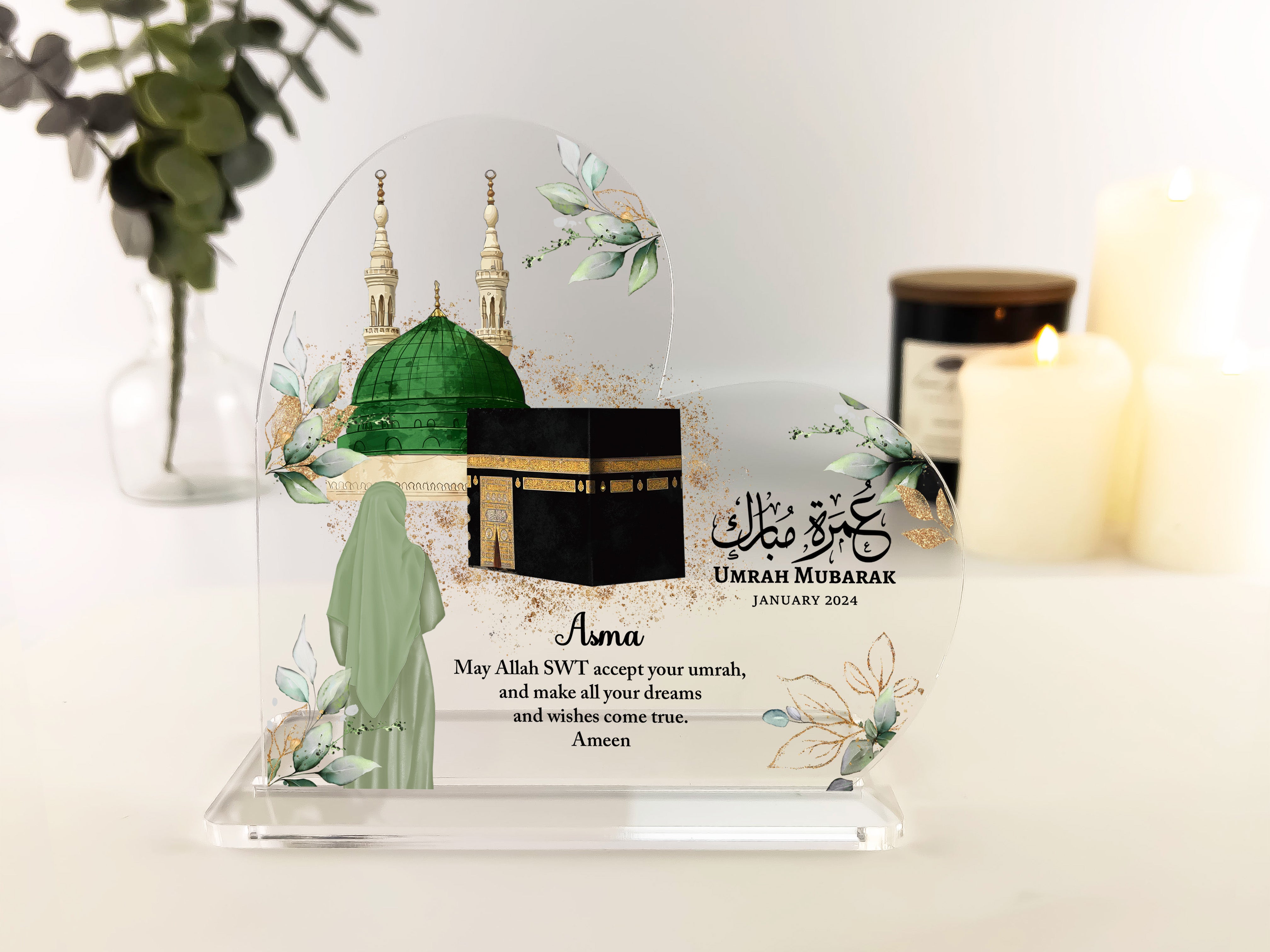 Celebrate Umrah Mubarak with Personalised Islamic Gifts