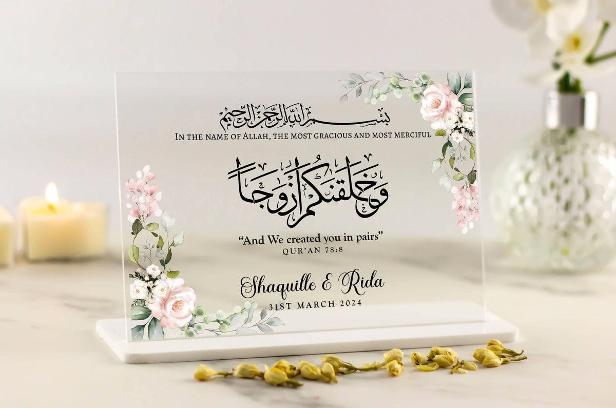 Personalised Nikkah gift: pink floral And We Created You in Pairs acrylic plaque with couple names and date