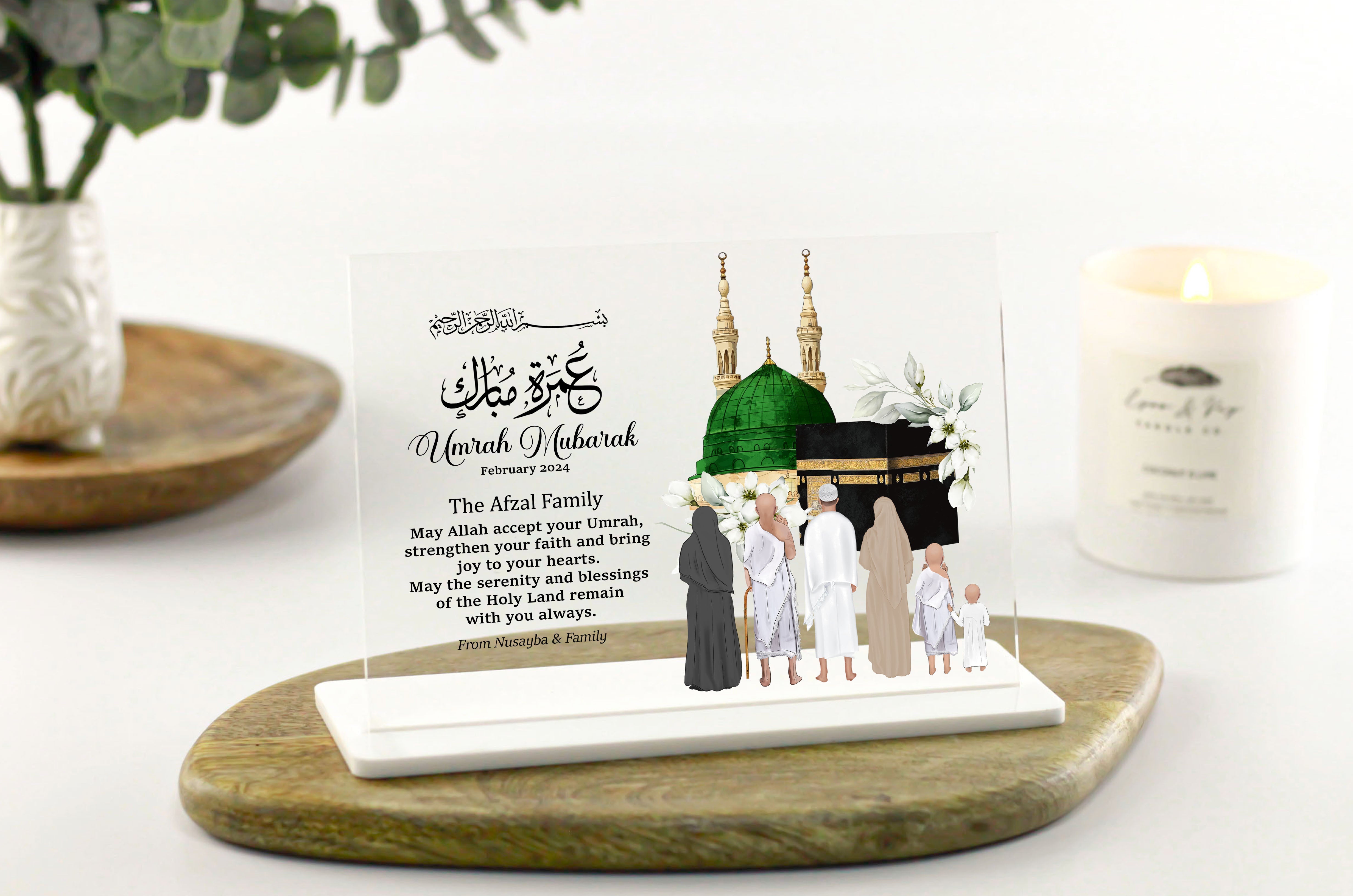 Umrah Mubarak Gifts-PersonalisedBee