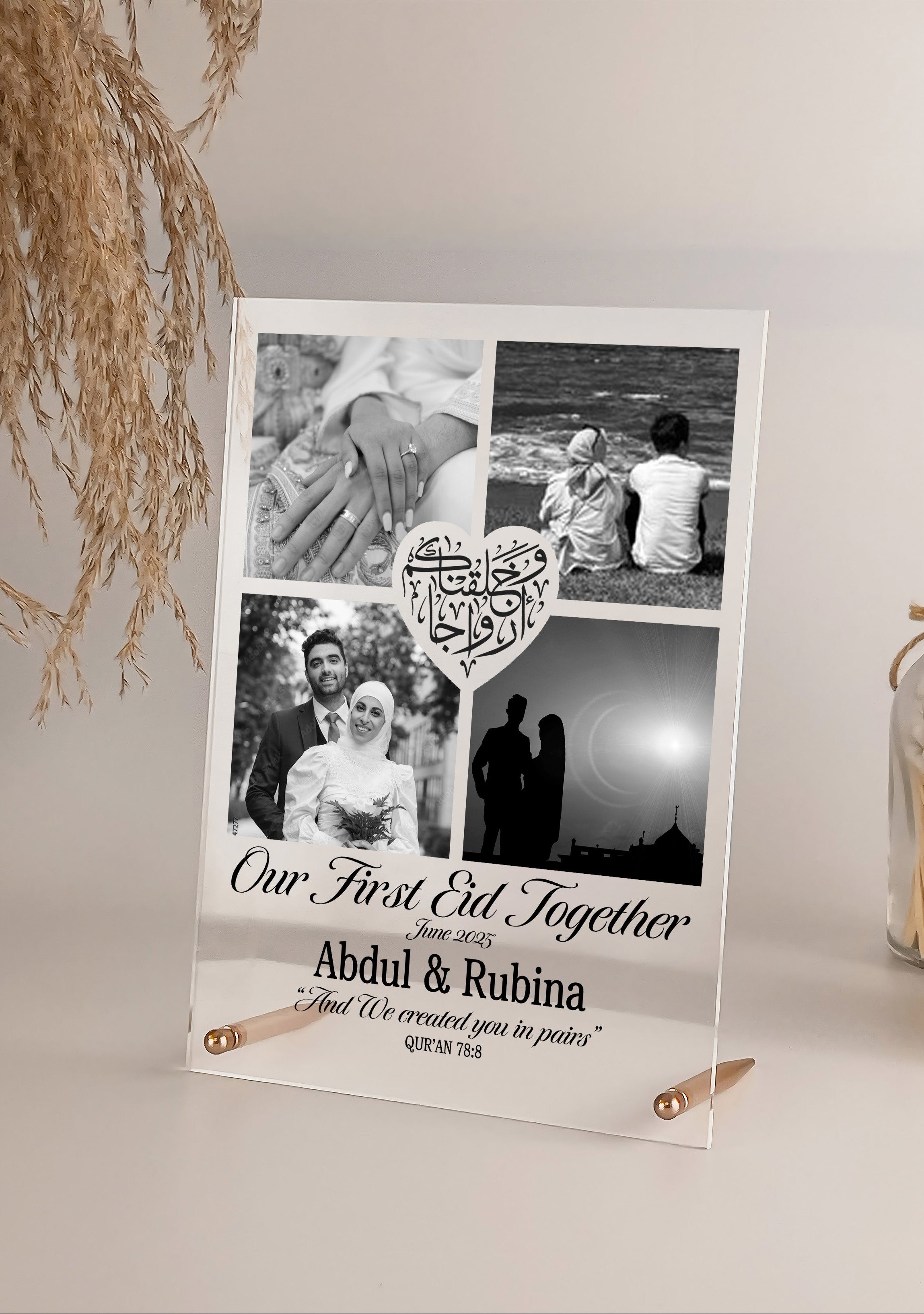 Our First Eid Together personalised acrylic couple photo plaque with Eid Mubarak wording and metal rod stand.