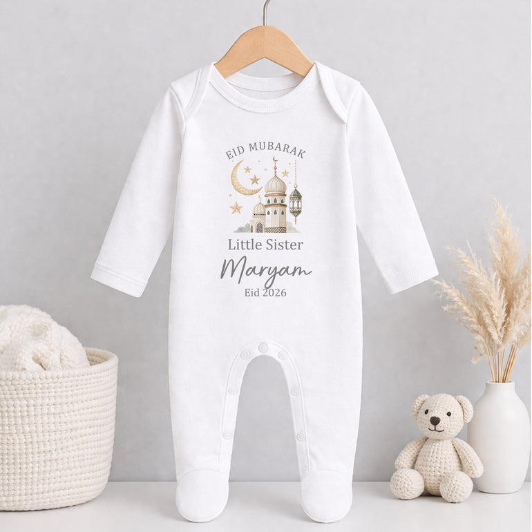 Little Sister Eid Mubarak baby grow personalised with name