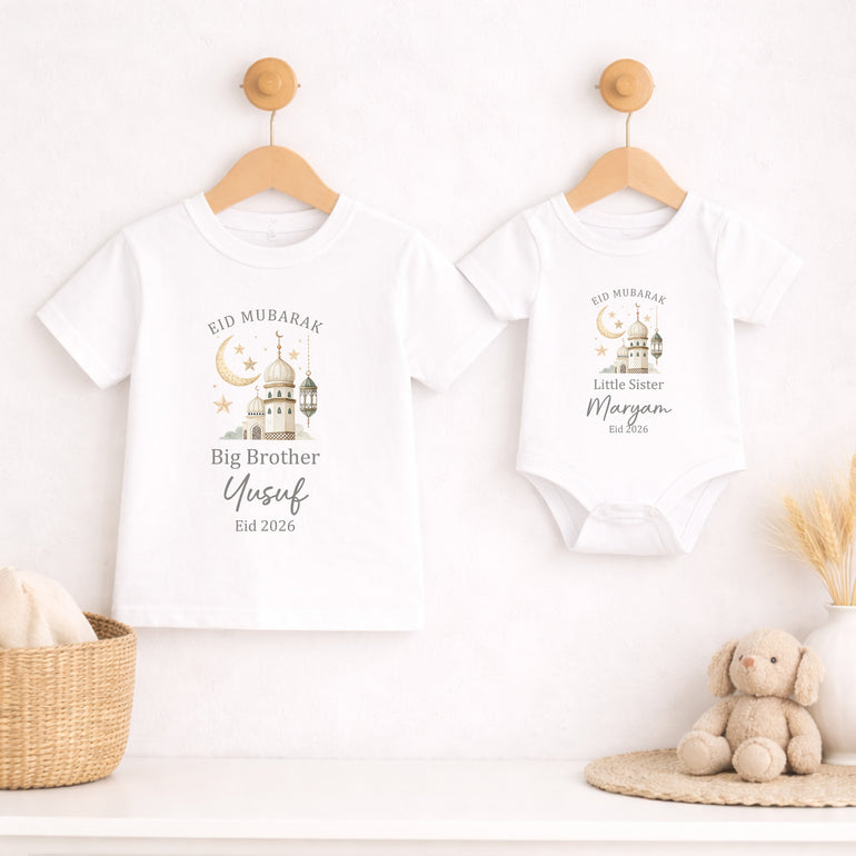 Matching Eid outfits for siblings with personalised baby vest and kids T-shirt