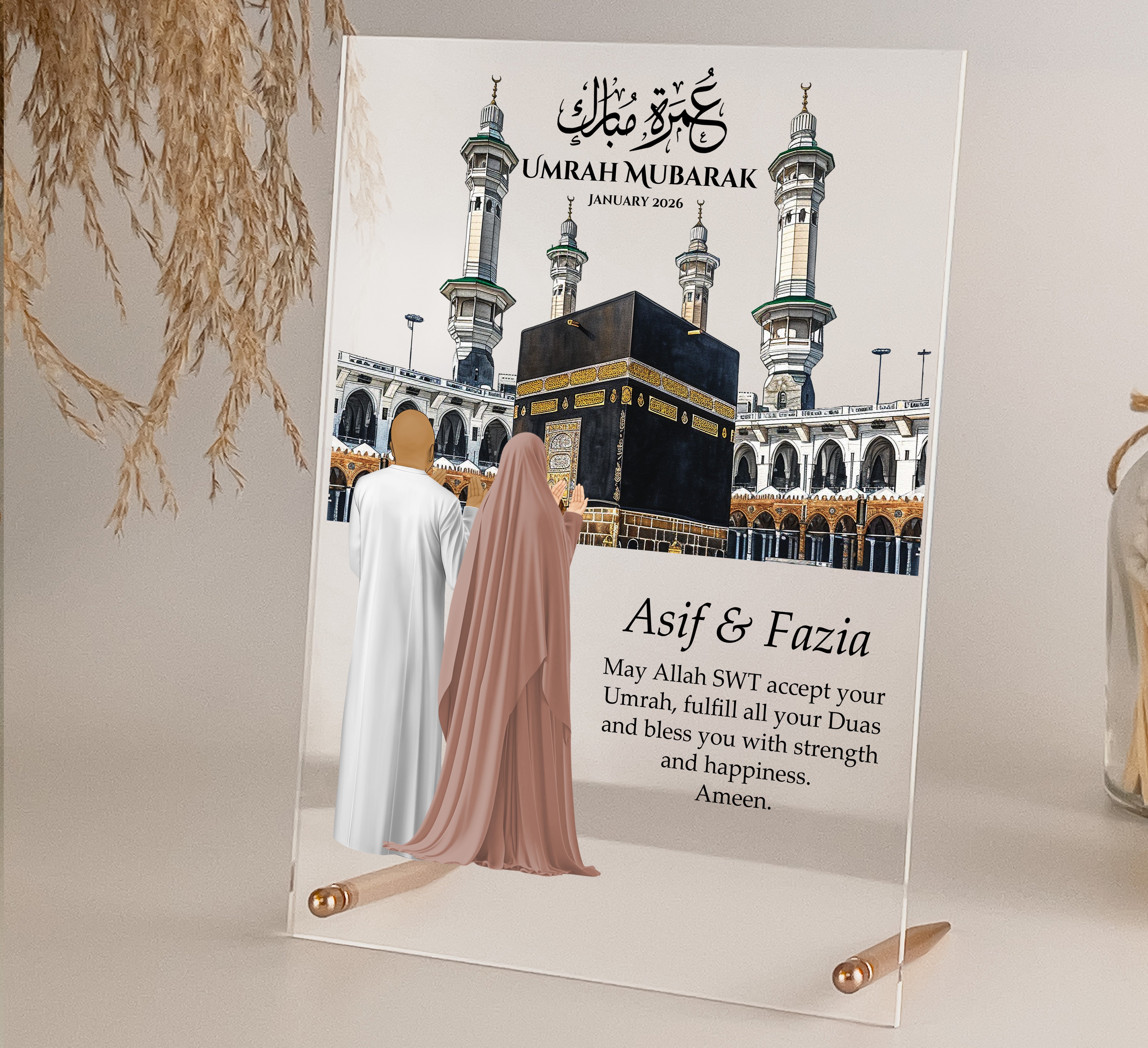 Personalised Umrah Mubarak couple acrylic plaque with Kaaba illustration and dua, premium metal rod stand