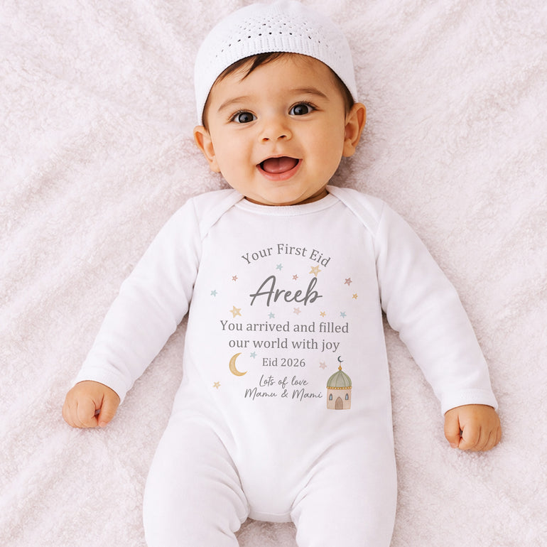 Personalised Eid baby grow or baby vest for baby’s first Eid celebration