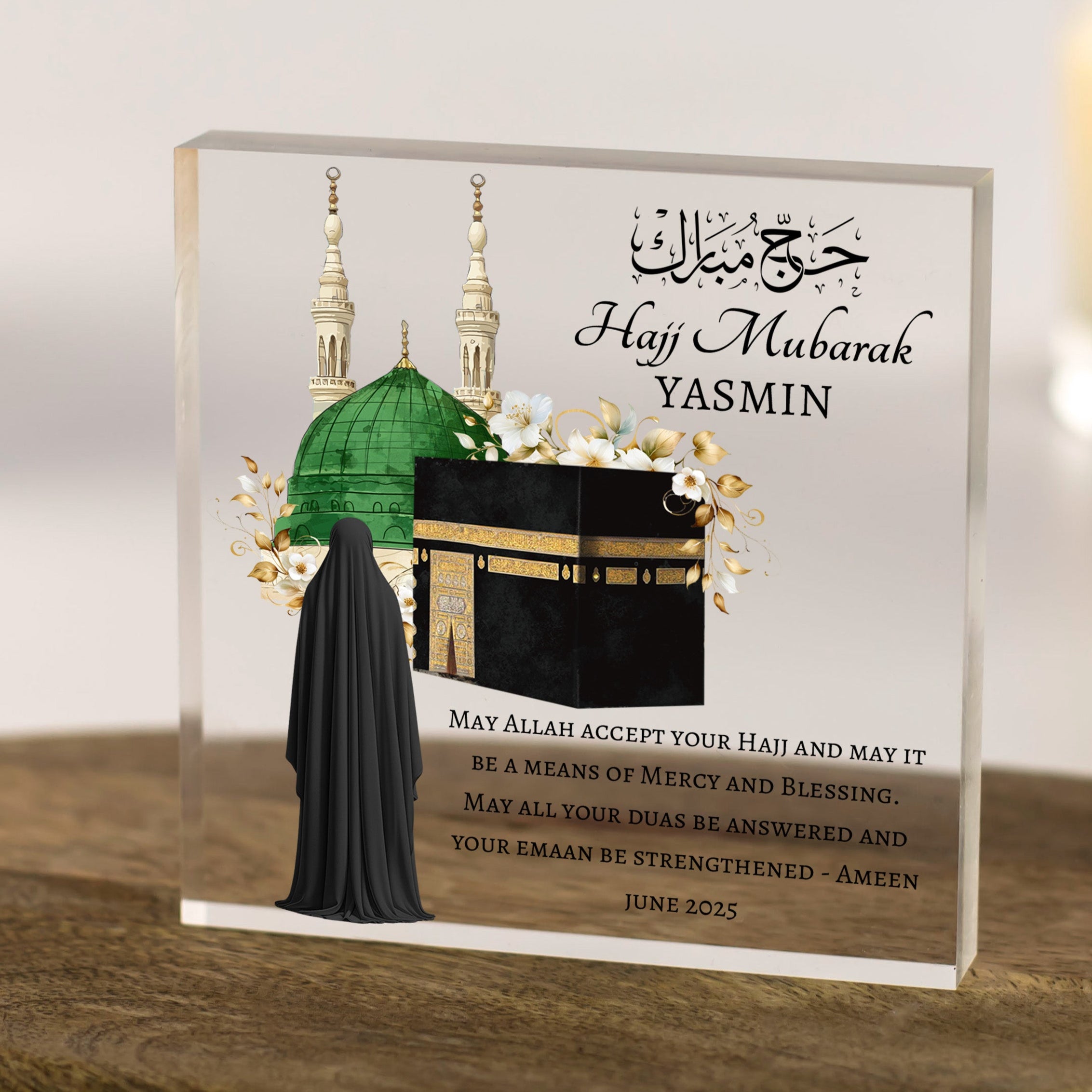 Personalised Hajj Mubarak acrylic gift block with Kaaba and Madinah illustration, featuring female in burka.