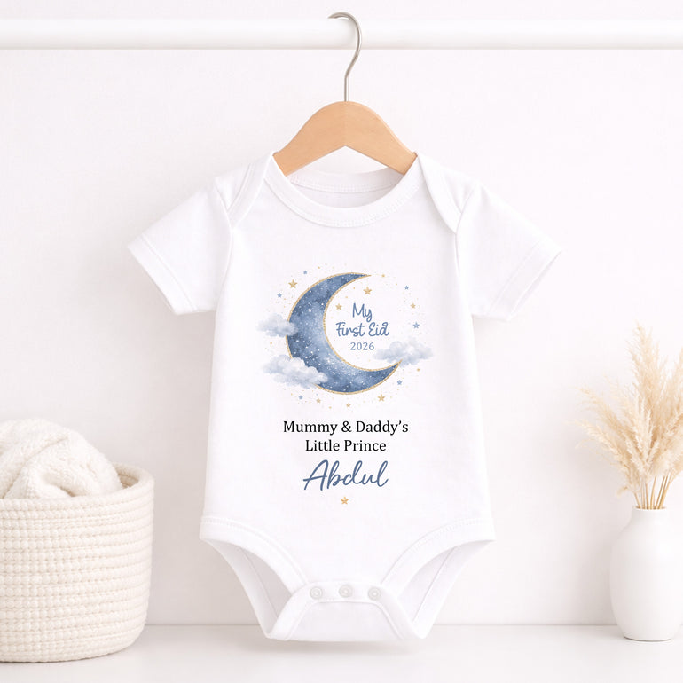 Eid Baby vest for boy