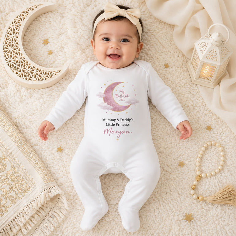 My first eid mummy and daddy's little princess baby grow