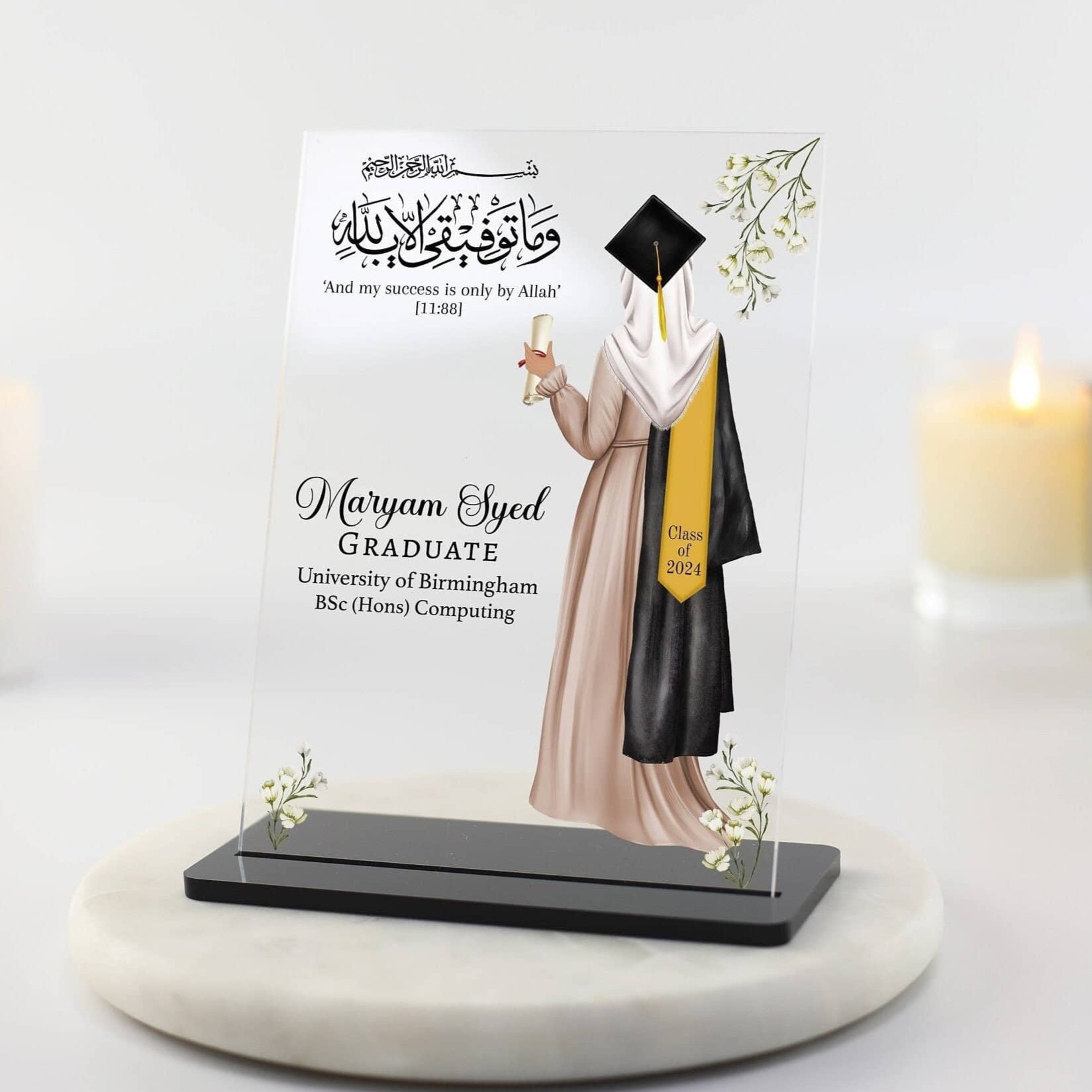 Female Graduation Gift, Hijab Girl, Hijabi, My success is only by allah quran arabic quote, acrylic plaque, doctor nurse islam flowers class of 2024 2025 2026 best friend daughter sister decor party Drawing cake quran present personalised