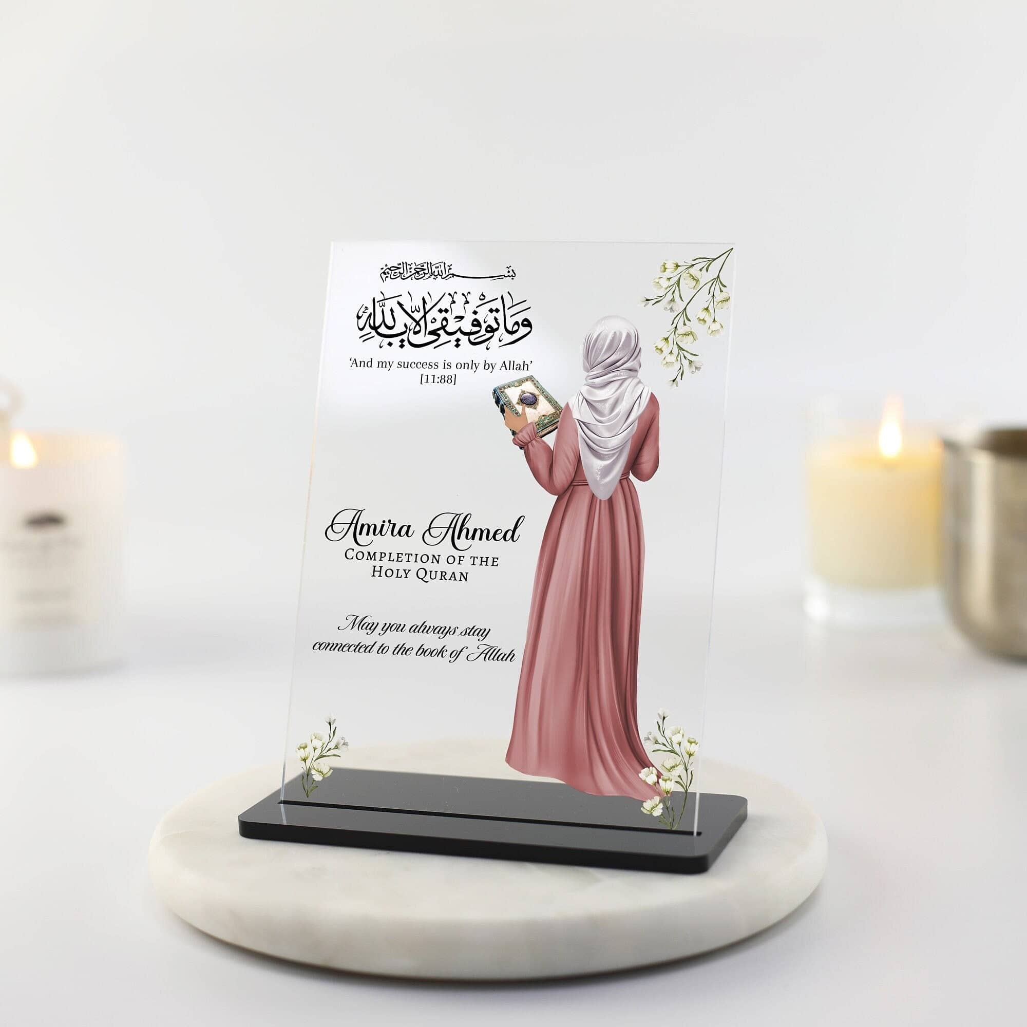 Quran completion gift, Hafizah gifts, acrylic plaque sign, hifz completion, personalised muslim graduation, Alimah, Quran success is only by Allah