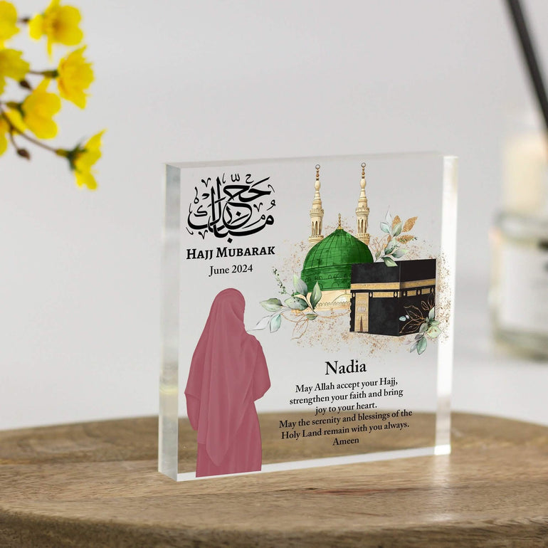 Female Hajj Mubarak Gifts, Wife Sister Daughter Mum Auntie Aunt Best Friend Acrylic block
