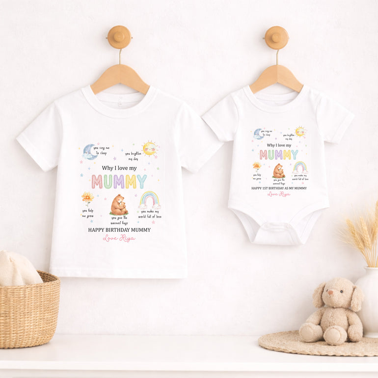 Matching Happy Birthday Mummy baby vest and kids T-shirt from daughter with personalised Little Reasons design.