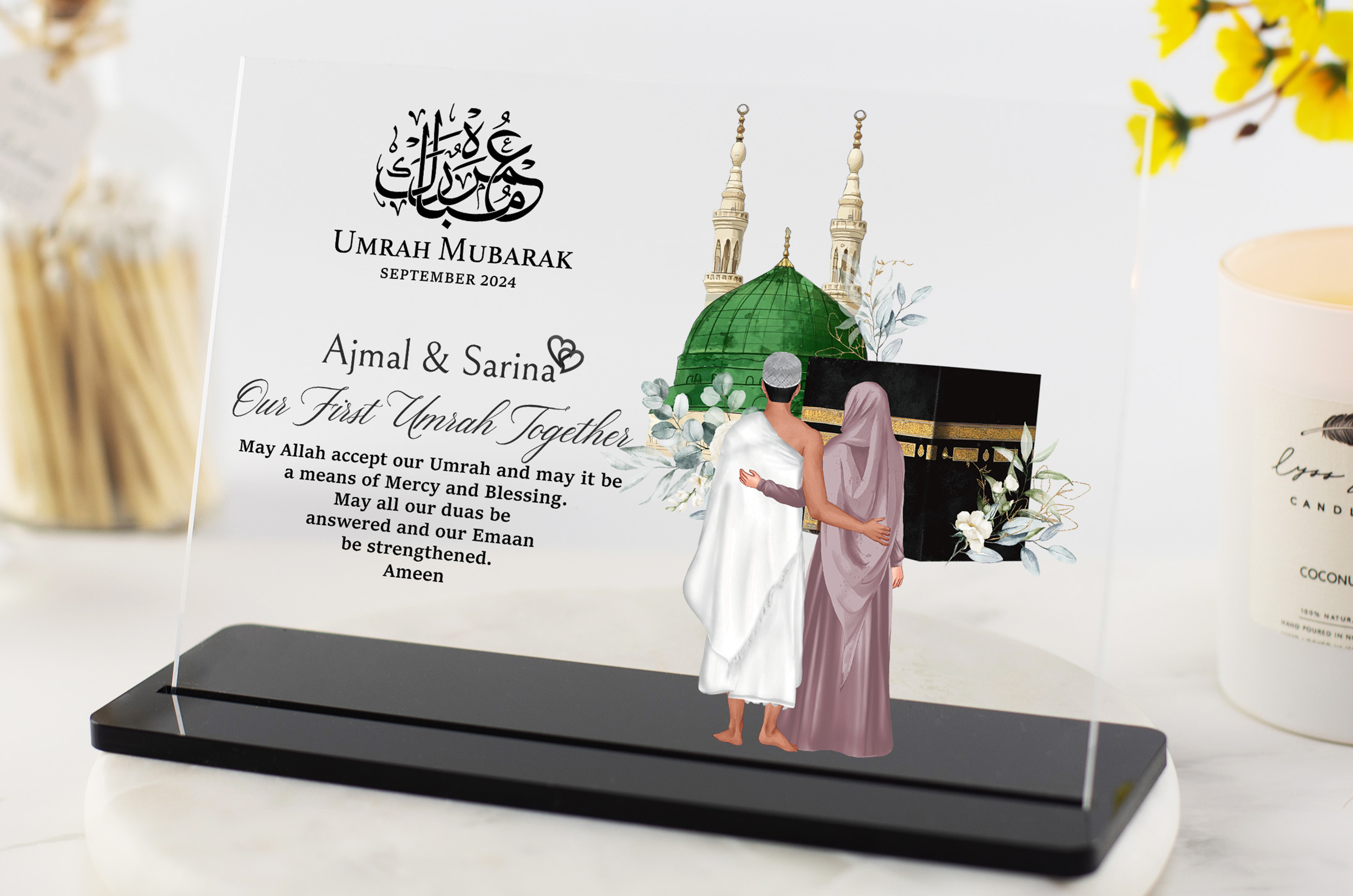 Our First Umrah Together Gift with Couple Illustration Acrylic Plaque