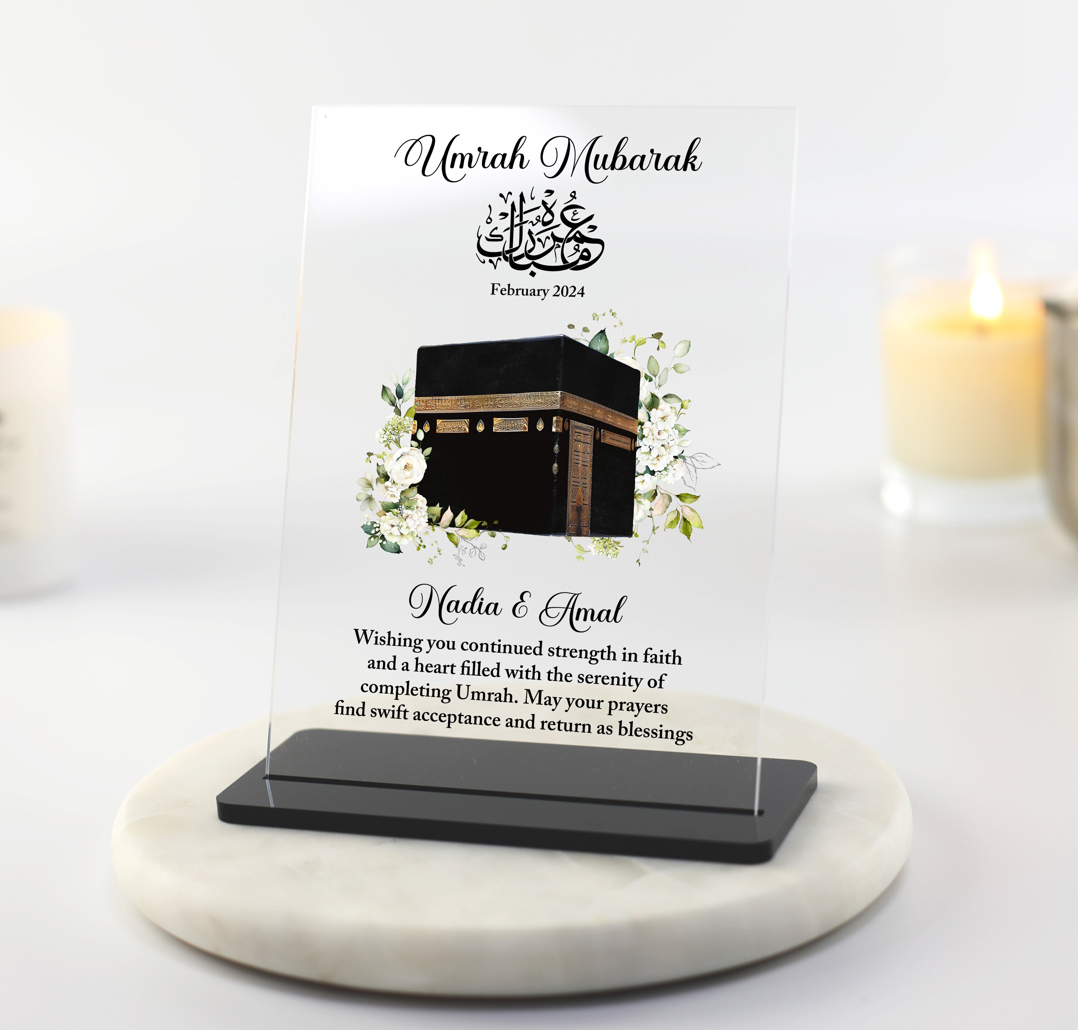 Umrah Mubarak Wenskaart - Luxe Felicitatiekaart voor een Spirituele Re