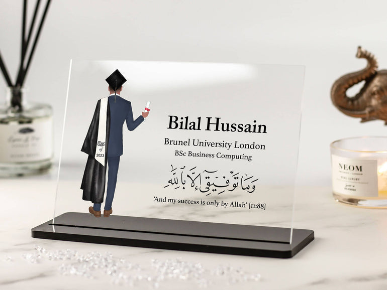 Muslim Male Graduation Gift, Personalised Graduation Gift for Him, Islamic Gift for Him, Any YEAR Congrats Graduation Gift Acrylic Plaque